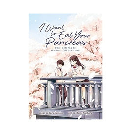 Penguin Random House I Want to Eat Your Pancreas: The Complete Collection