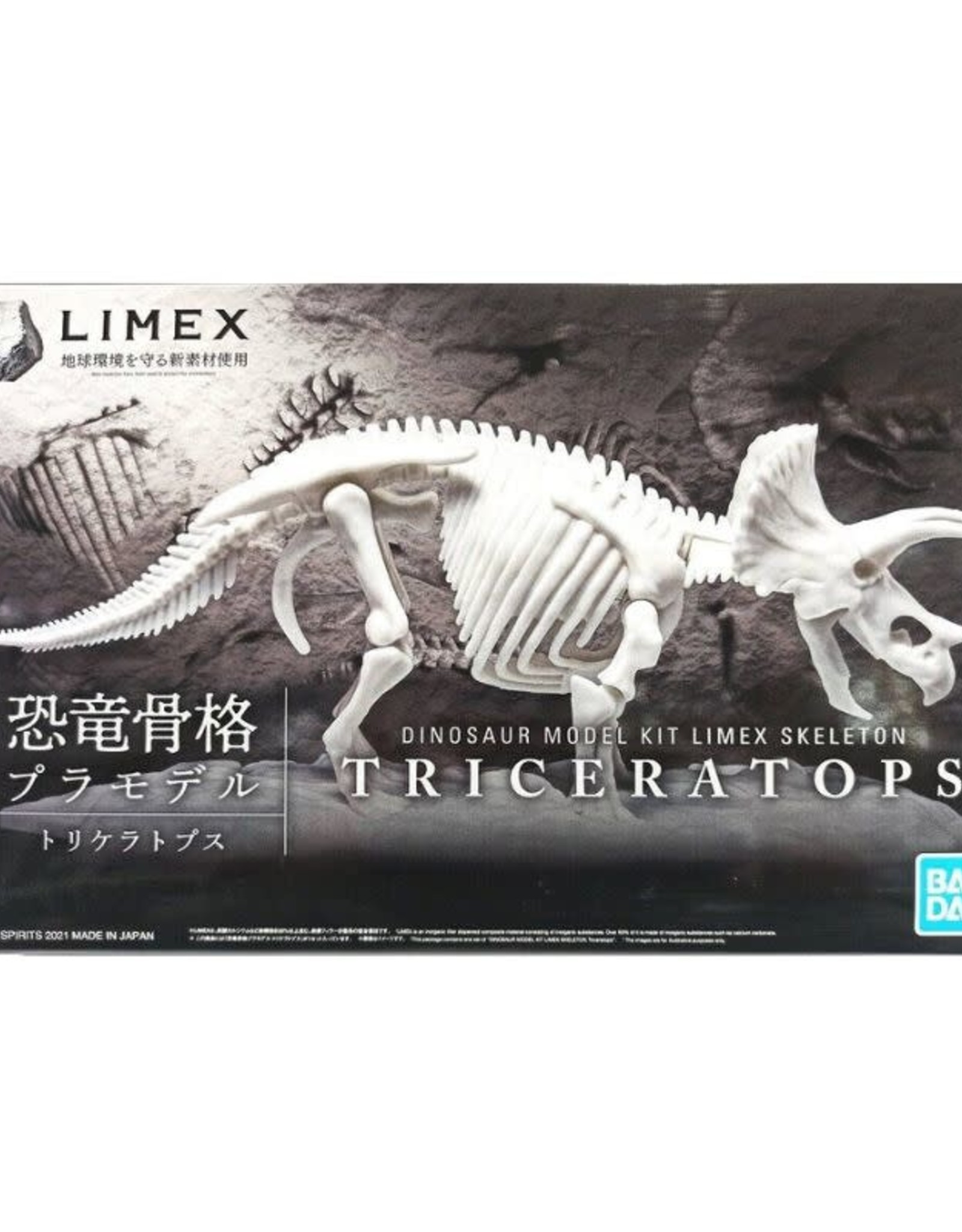 Triceratops LimeX Skeleton