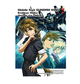 Penguin Random House Mobile Suit Gundam: WING, Vol. 2