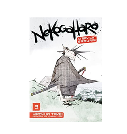 Penguin Random House Nekogahara: Stray Cat Samurai, Vol. 3