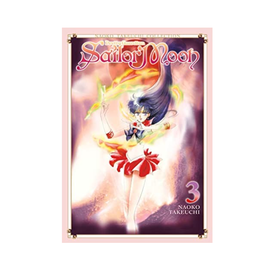 Penguin Random House Sailor Moon, Vol. 3