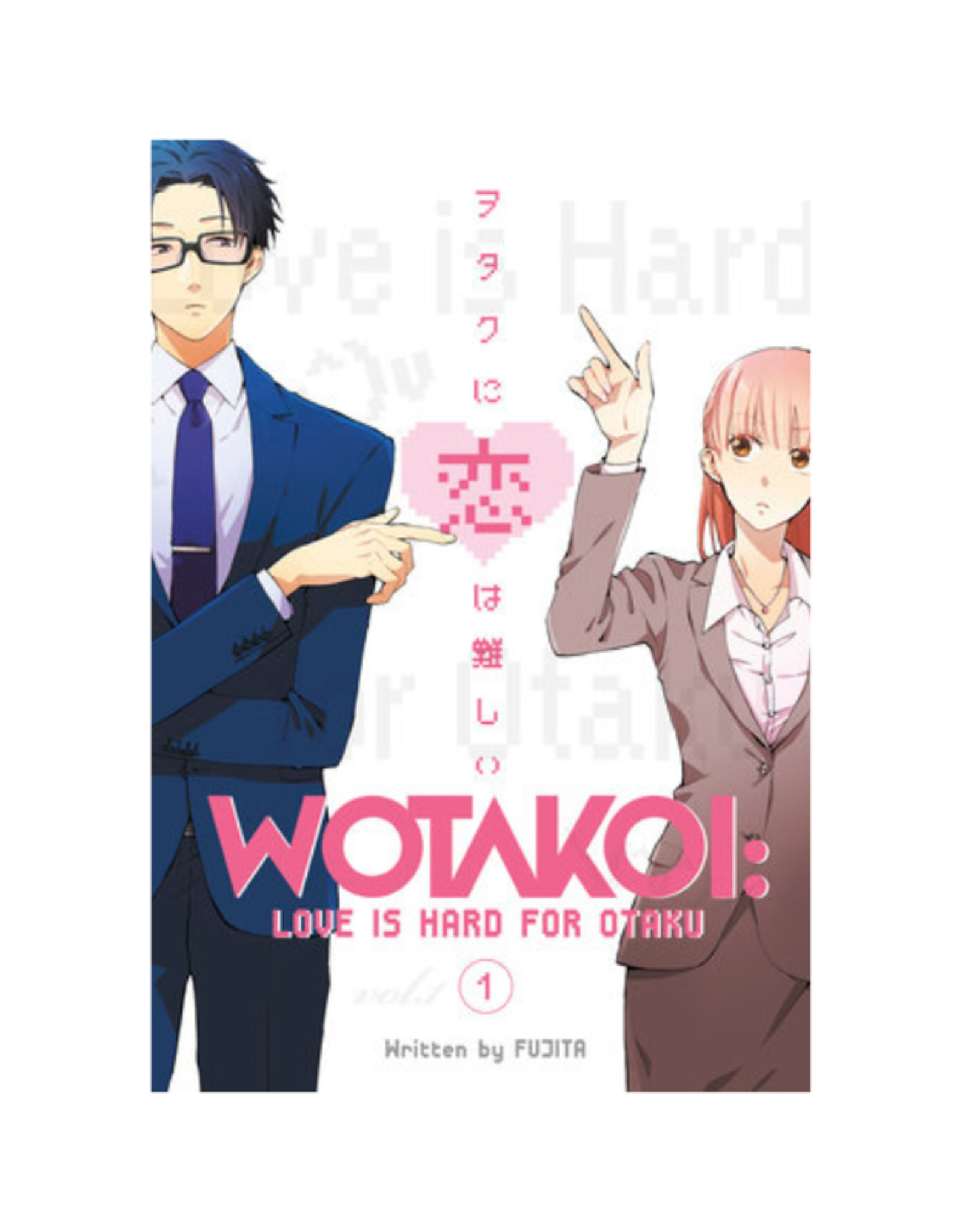 Penguin Random House Wotakoi: Love is Hard for Otaku, Vol. 1
