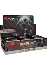 Wizards of the Coast MTG: Phyrexia All Will Be One (Booster Box - Set)