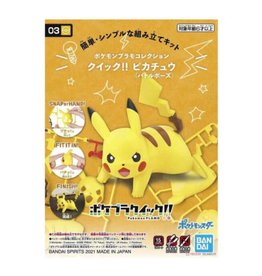 Pokemon Model Kit: Pikachu - Battle Pose
