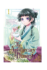 Square Enix Manga The Apothecary Diaries, Vol. 1