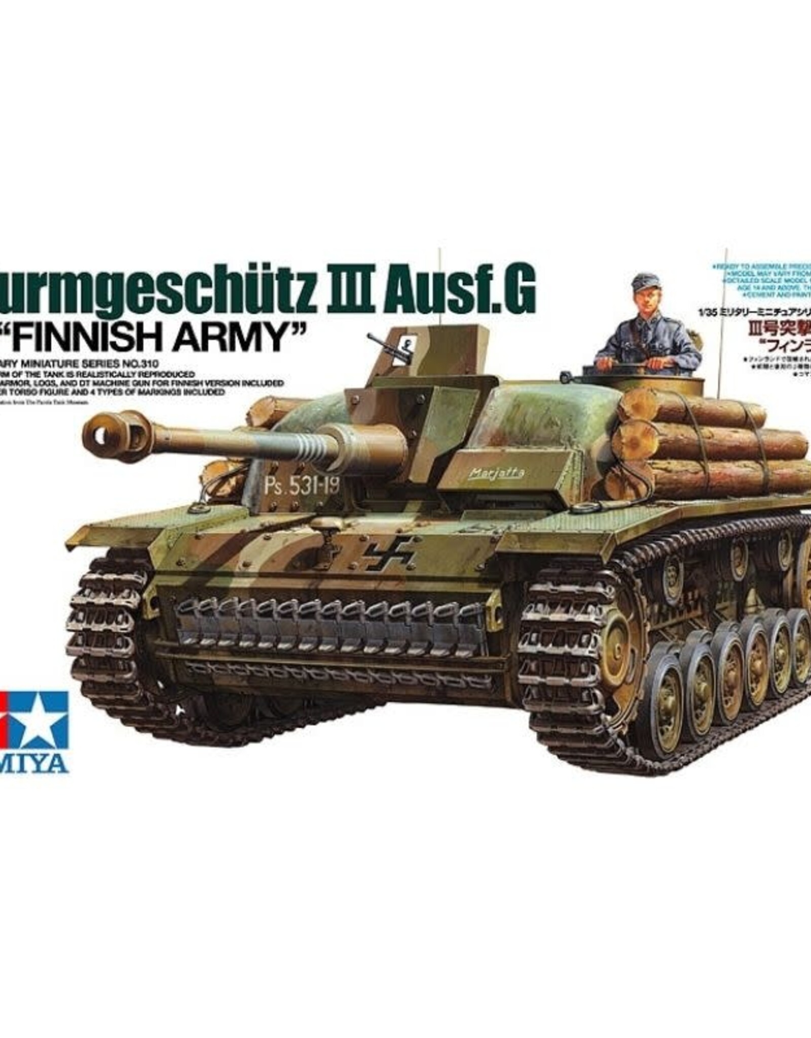 Finnish Sturmgeschutz III Ausf. G