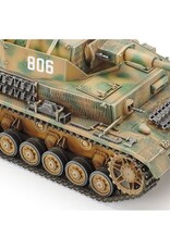 German Panzerkampfwagen IV Ausf J