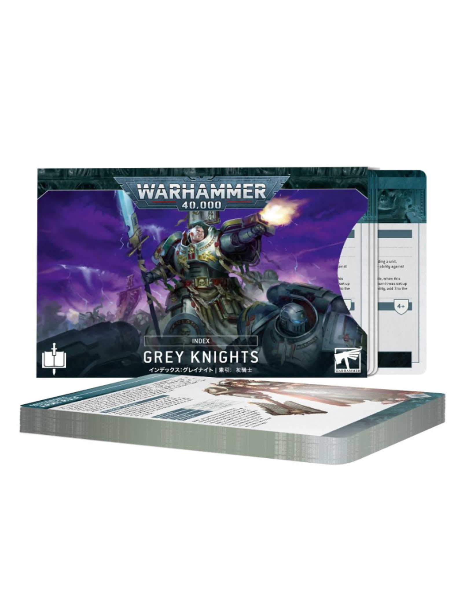 Games Workshop Index: Grey Knights
