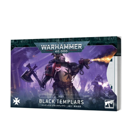 Games Workshop Index: Black Templars