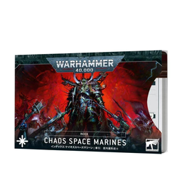 Games Workshop Index: Chaos Space Marines