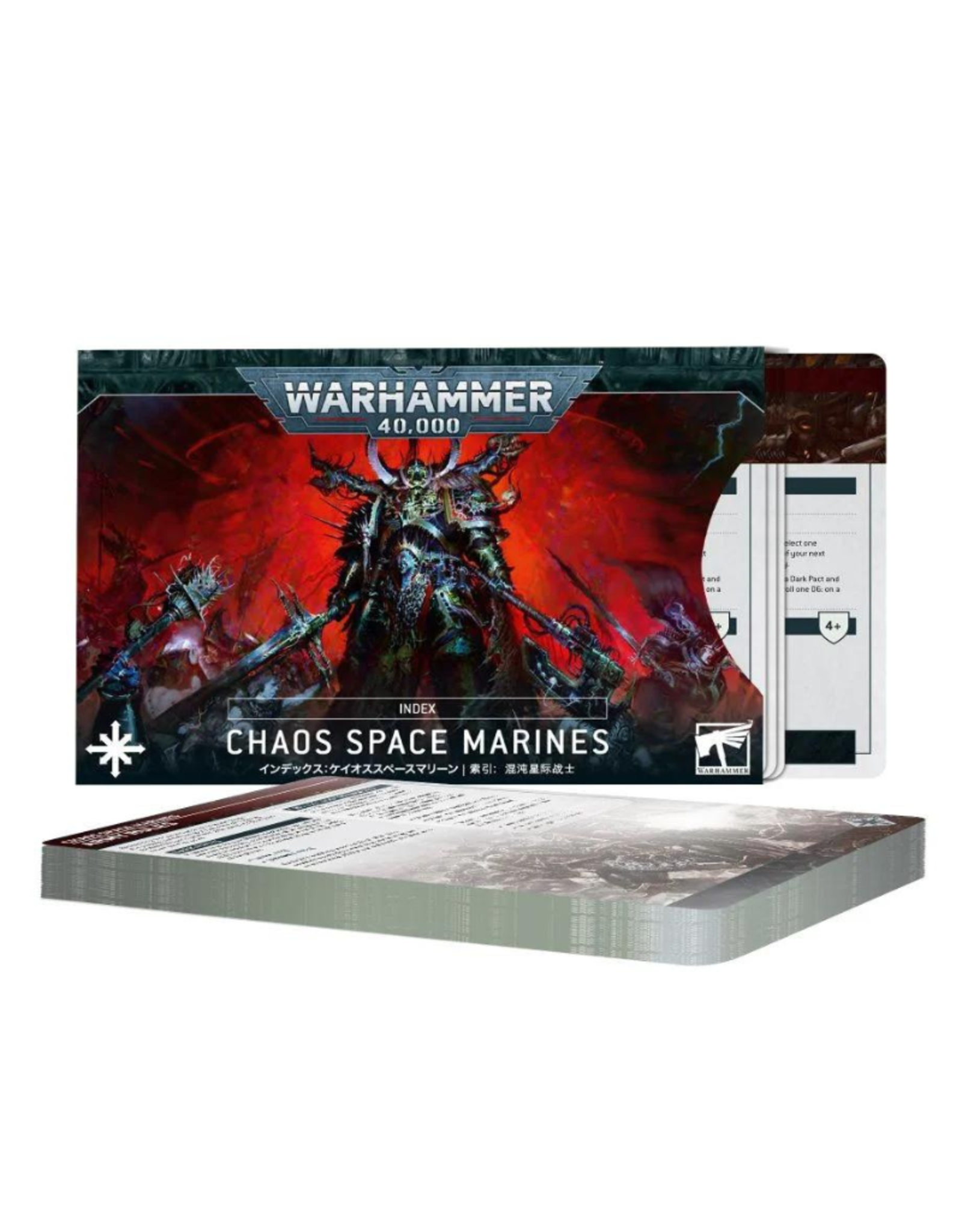 Games Workshop Index: Chaos Space Marines