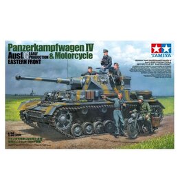German Panzer IV Ausf.G Early Motorcycle Set: Eastern Front (Limited Edition)