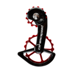 ceramicspeed CERAMICSPEED, OSPW Shimano 9200 Only Coated Red