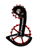 ceramicspeed CERAMICSPEED, OSPW Shimano 9200 Only Coated Red
