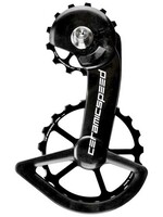 ceramicspeed CERAMICSPEED, OSPW Shimano 9200/8100 Standard Black