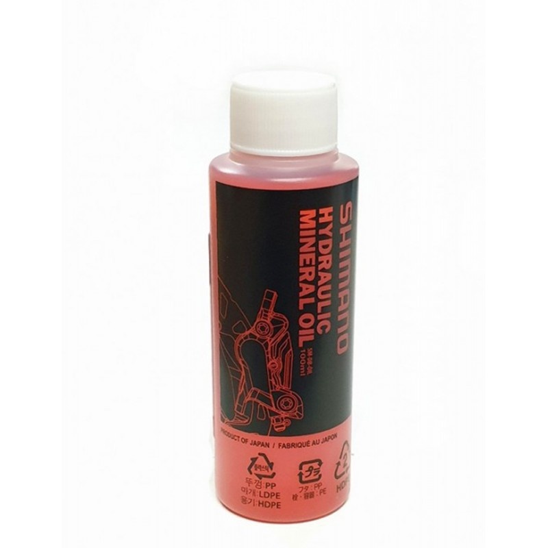 Dirt Bike Transmission Oil 100% Synthetic