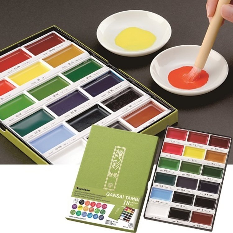 Kuretake Zig Gansai Tambi Japanese Watercolor Set (18 colors)
