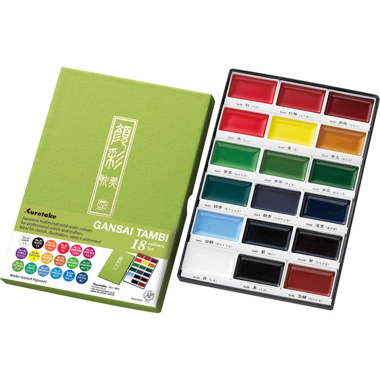 Kuretake Zig Gansai Tambi Japanese Watercolor Set (18 colors)
