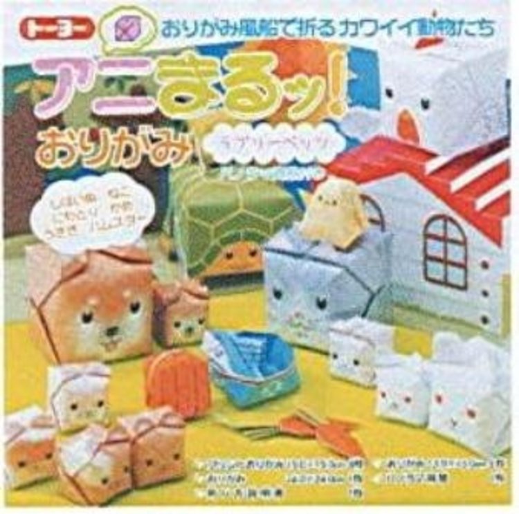 Wonder Fair Miscellany Lovely Pet Origami