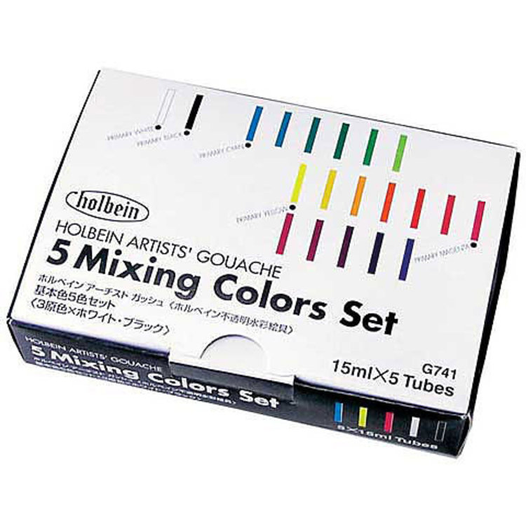 Holbein Designers Gouache 5-Color 15ml Mixing Colors Set