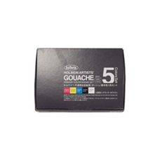 Holbein Designers Gouache 5-Color 15ml Mixing Colors Set