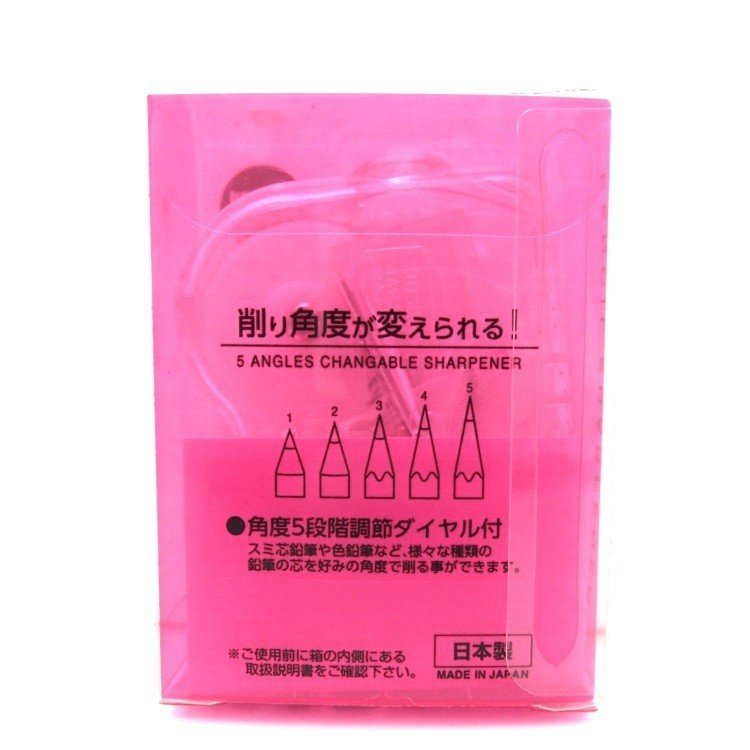 Kutsuwa T'GAAL Pencil Sharpener (Lead Angle Adjustable)