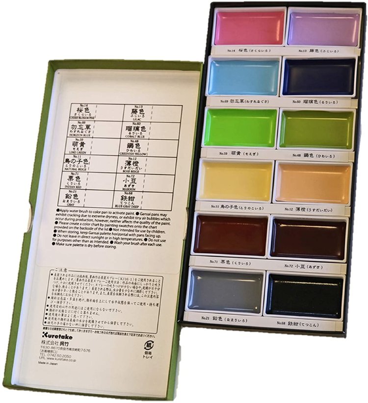 Kuretake Zig Gansai Tambi Watercolor Set, 12-Color Set II