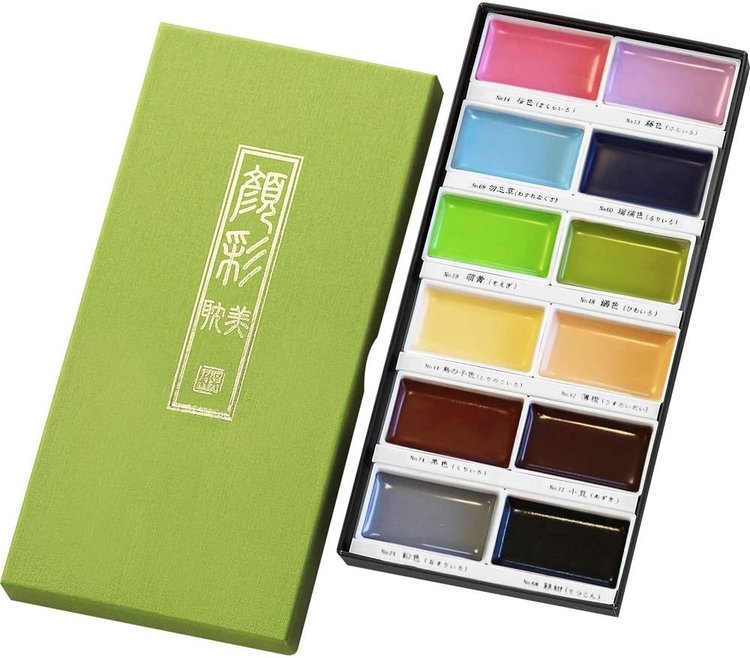 Kuretake Zig Gansai Tambi Watercolor Set, 12-Color Set II
