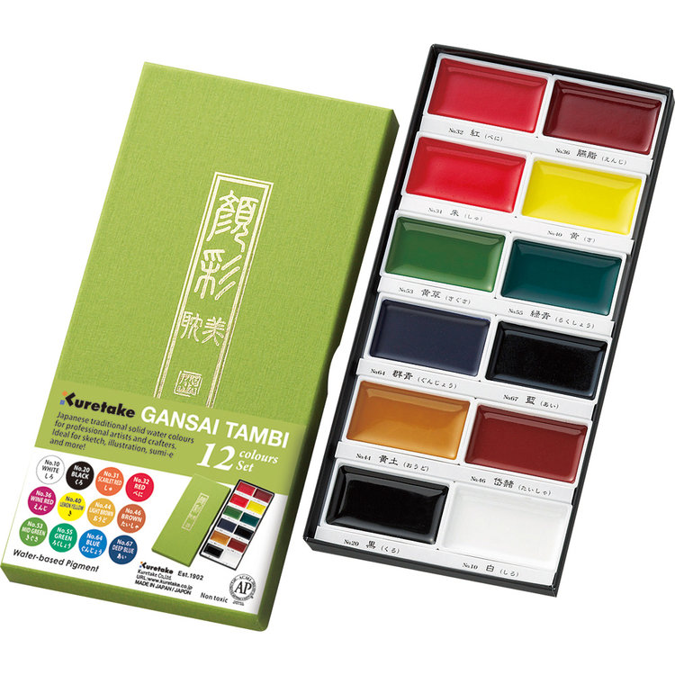 Kuretake Zig Gansai Tambi Watercolor Set, 12-Color Set I