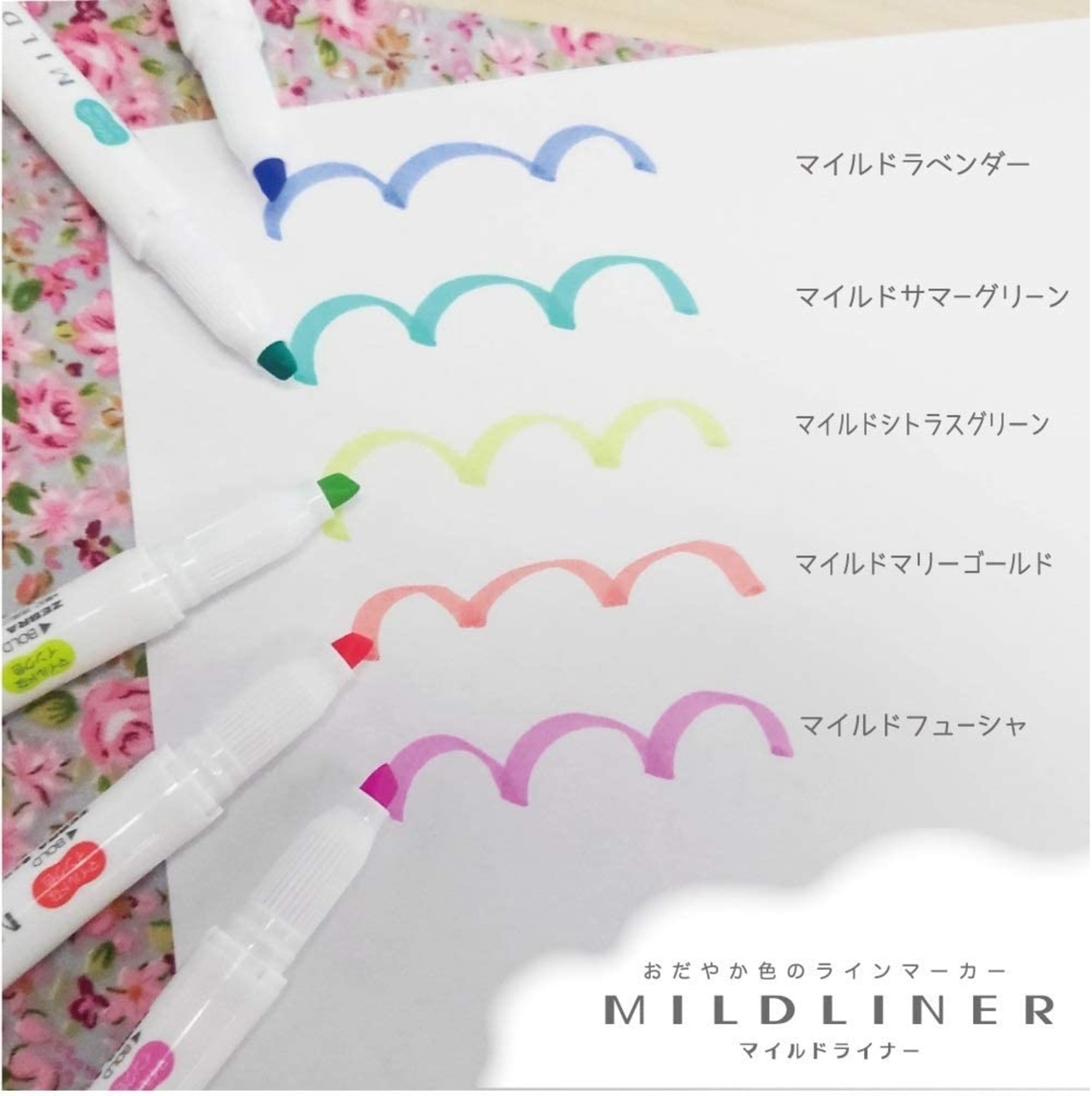 Zebra Mildliner 5-Color Set: Brights