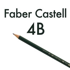 Faber-Castell Faber Castell 9000 Drawing Pencil 4B