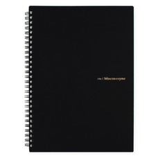 Maruman 194 Mnemosyne B5 Ruled Notebook