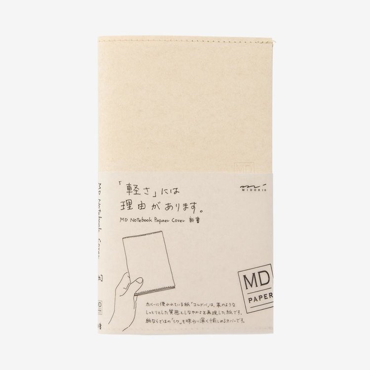 Midori MD Notebook B6 Slim Paper Cover