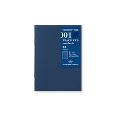 Midori Lined Passport Size Insert - Traveler's Notebook