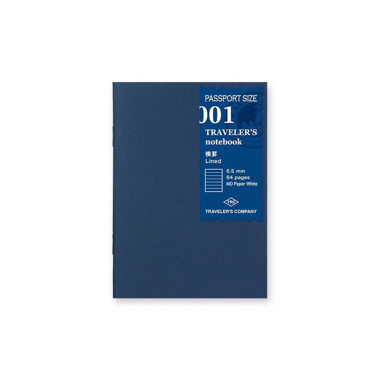 Midori 001 Lined Passport Size Insert - Traveler's Notebook