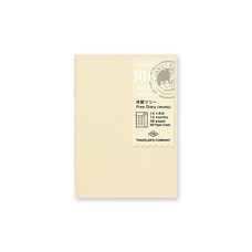 Midori Free Diary Monthly Passport Size Insert - Traveler's Notebook