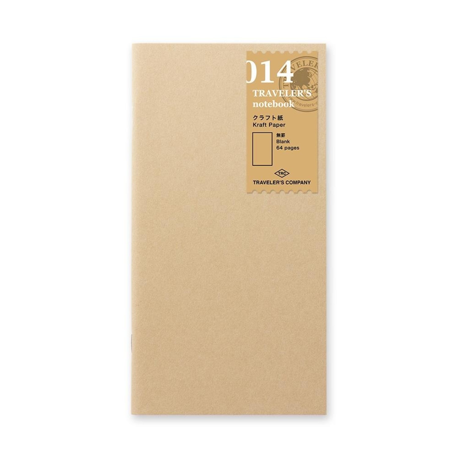 Travelers Notebook Insert - KRAFT - Midori Insert - Regular