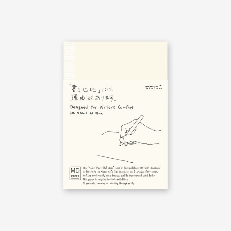 Midori Md Notebook A6 Blank English Caption
