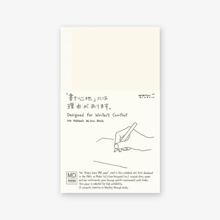 Midori Md Notebook B6 Slim Blank English Caption