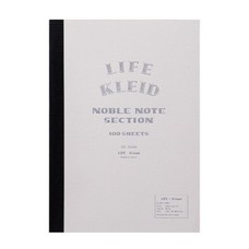 Kleid Kleid X Life Noble Note A5 - White - White Graph Paper