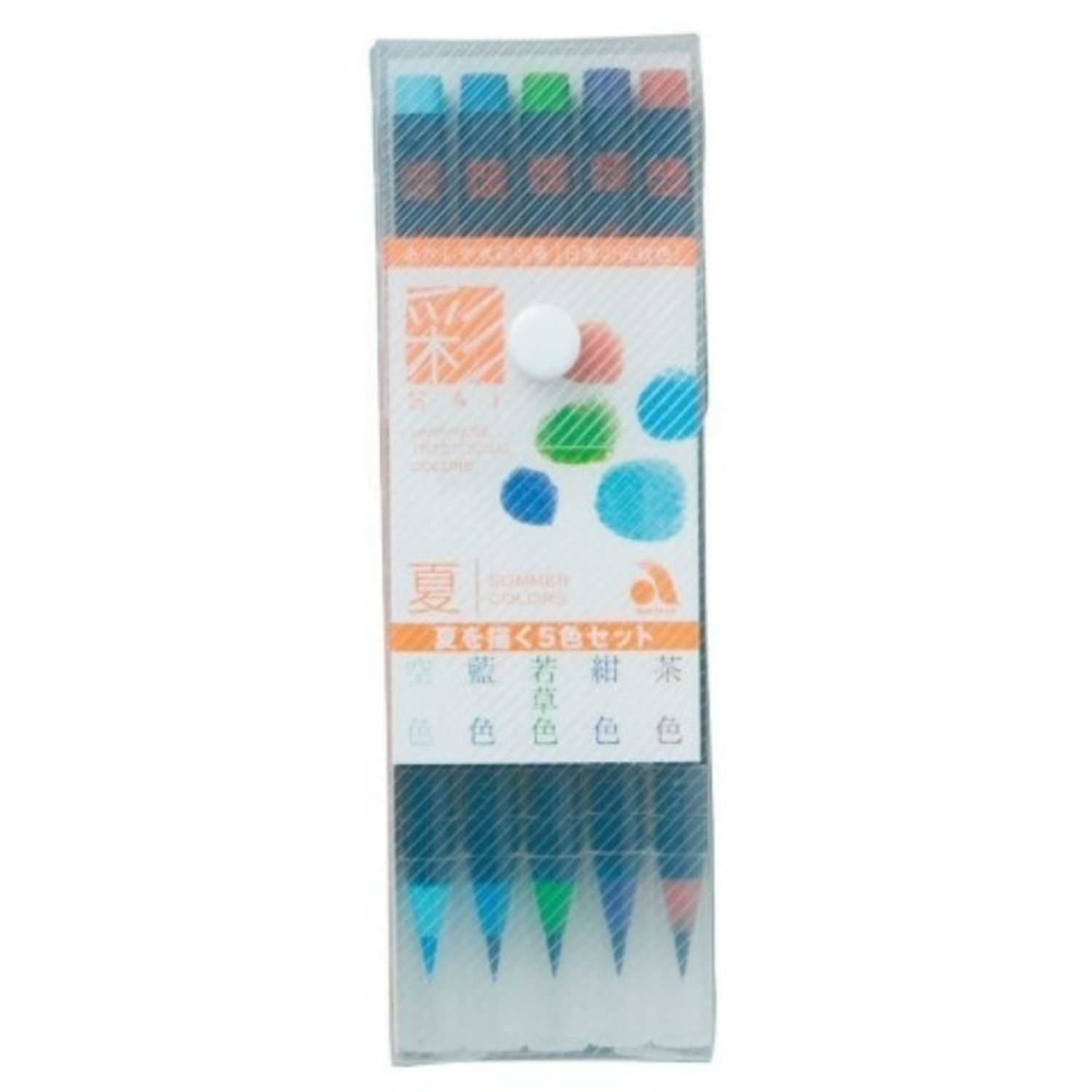 SAI Watercolor Brush Pen Set of 5 – Shorthand