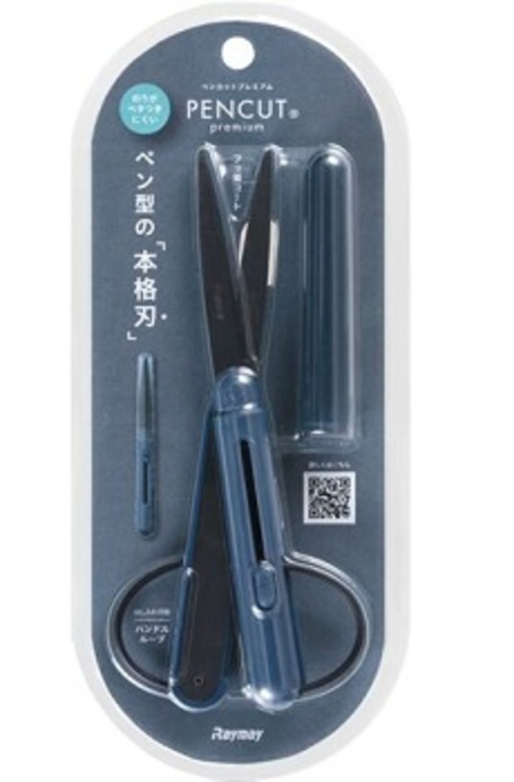 Raymay Pencut Premium Scissors - Fluorine Coating
