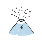 Winter Holiday Stationery