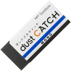 Tombow MONO Dust Catch Eraser