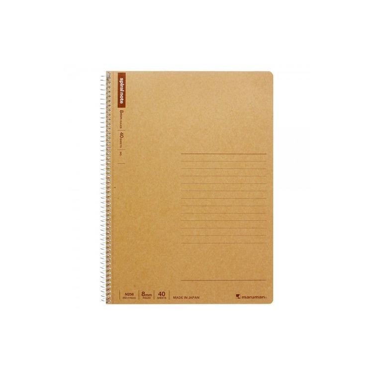 Maruman Spiral Notebook Basic B5 Line 8.0mm 40 Sheets
