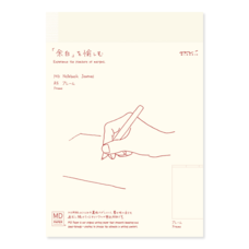 Midori MD Notebook A5 Frame Journal