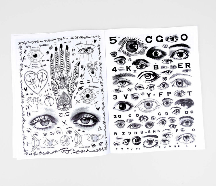 Craphound Crap Hound 5 (Hearts, Hands, and Eyes)