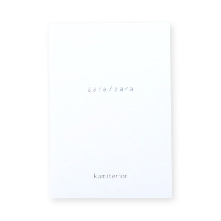 Kamiterior Zara Zara (Rough Paper) Memoterior Touch DNR