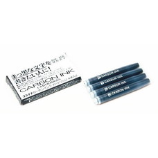 Platinum Platinum Carbon Black Ink (box of four cartridges)