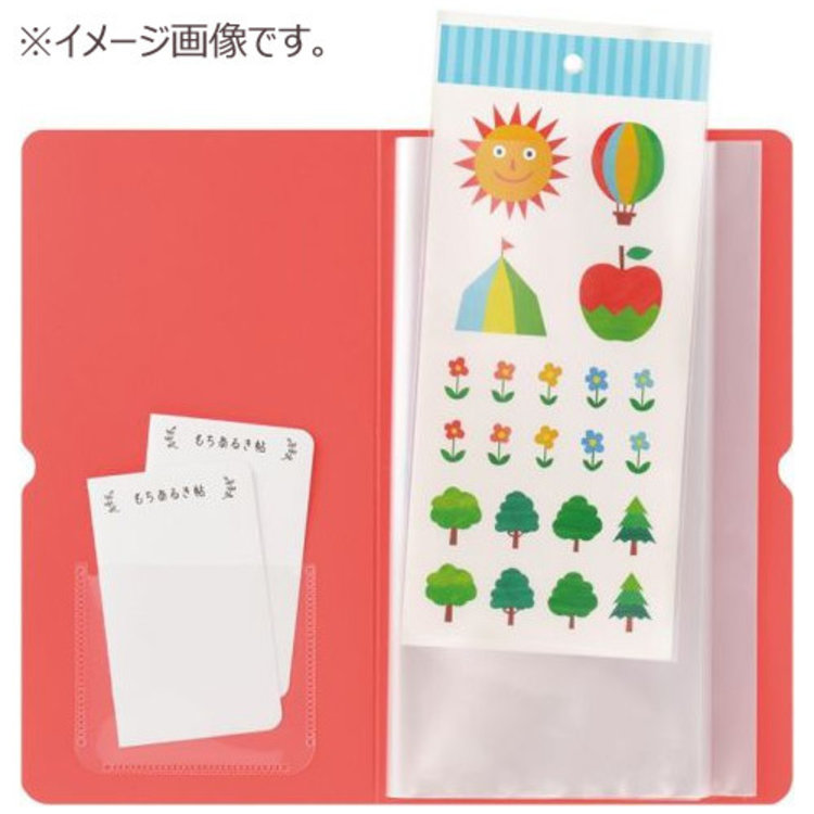 Mark's Inc. Sticker Collection File for Sheet Stickers - Red